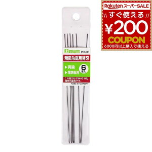 ֐n ւn ̂ mRM  ̂  mR p֐n 50RINB-013 6 BIGMAN rbO}