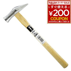  Â q Xe؋ 24~ 24mm HM-22 4962308111221