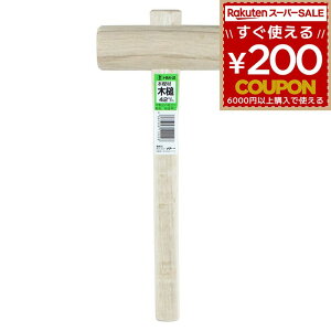 ؒ ؂Â ~ 42~ 42mm n}[ \  ̂ Ƃ񂩂 gJ` rbO} BIGMAN 4962308112228