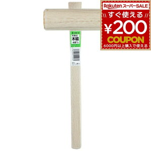 ؒ ؂Â ~ 48~ 48mm n}[ \  ̂ Ƃ񂩂 gJ` rbO} BIGMAN 4962308112235