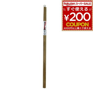 n}[ [̂] 900mm 900~ ~ rbO} BIGMAN n}[ ی^ n}[ Â  ȂÂ DIYH 4962308112273