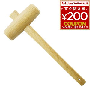 ؒ ؂Â ~ 42~ 42mm n}[ \  ̂ Ƃ񂩂 gJ` rbO} BIGMAN  ct 4962308113478