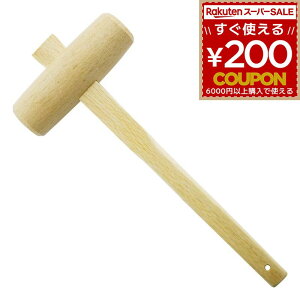 ؒ ؂Â ~ 48~ 48mm n}[ \  ̂ Ƃ񂩂 gJ` rbO} BIGMAN   ct 4962308113485