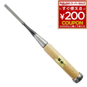 Ǔ̂ ̂ m~ Ǔm~ 6mm 6~  |t DIY ؍މH H  rbO} BIGMAN DIYH H 4962308130017