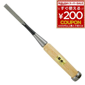  Ǔ̂ ̂ m~ Ǔm~ 9mm 9~ |t DIY ؍މH H  rbO} BIGMAN DIYH H 4962308130024