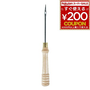 疇ʂ ACXsbN sbN ڑł Ă ^RĂ rbO} BIGMAN 疇ʂؕ #2