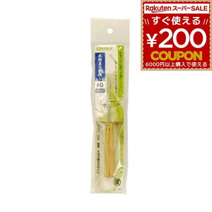 疇ʂ ACXsbN sbN ڑł Ă ^RĂ rbO} BIGMAN ؕ疇ʂW-207 #0 4962308143109