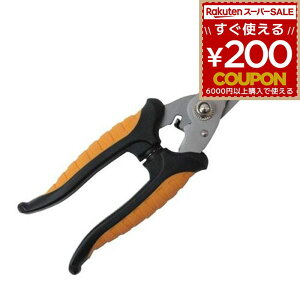 XjbvX 180~ 180mm  d U[ ؒf  MUn Jbg nT~ ͂  Xe}`XjbvX IK-69 DIY H H BIGMAN rbO}