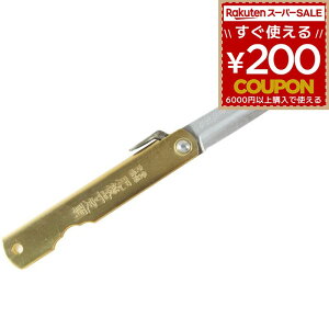   iCt iCt Jb^[ aiCt ̎ i쏊 n { an tH[fBOiCt ܂݃iCt ܂ ܂肽 iˋ쏊 