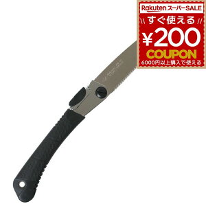 ܍  ̂ mRM ܂肽 ܂肽ݎ ܂  ܍ ܂荞݋ ܍mR ܂肽 ܂ ֐n܍ {̉g 210 BZI1 BIGMAN rbO} }؂ }؂m