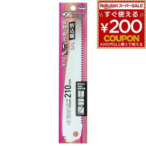 ̂  mRM ֐n ւn n ̂n mRn BIGMAN rbO} ܍ ܂荞݋ ܍mR ܂肽 ܂ ֐n܍ gE210 ZN1B 苘  mR }؂ }