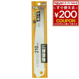 ̂  mRM ֐n ւn n ̂n mRn BIGMAN rbO} ܍ ܂荞݋ ܍mR ܂肽 ܂ ֐n܍ ʖ؍210 ZN2B