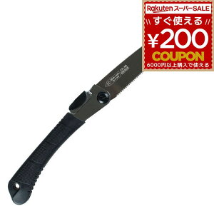 ̂  mRM BIGMAN rbO} [bg̔×BIGMAN ܍ ܂荞݋ ܍mR ܂肽 ܂ ֐n܍ nn210mm ܍S238mm E|p ZIN3 Z̔ [bg̔ c