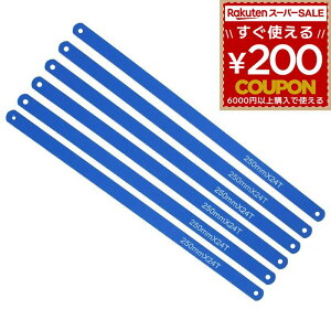 ̂  mRM ؒf ֐n6 IH-6B ʋp 24R H ̂ iHelp ACwv | |  A~TbV ؒfp ؒf DIY H H