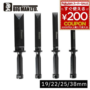 �X�N���[�p�[ �u���b�N�X�N���[�p�[ 19mm 22mm 25mm 38mm �u���b�N �� �����O�^�C�v ���� �V�[�� �e�[�v ���� �V�[���͂��� �V�[�������� �����͂��� �O���͂��� �g�����[�o�[ �r�b�O�}�� BIGMAN