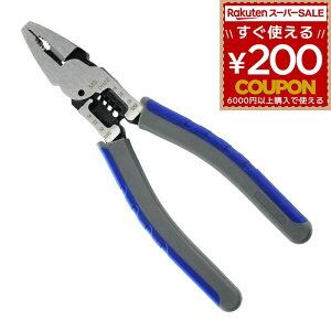 ׂꂽlWO Ȃ߂lW rbO} BIGMAN lW񂹂y` TSP-01 DIYH H