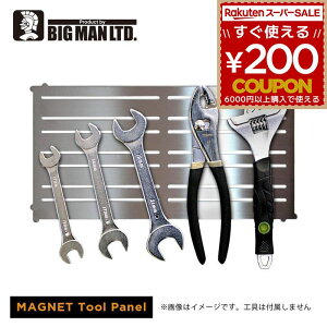 }Olbgc[pl ̓}Olbg }Olbg  c[ pl {[h c[tbN  c[pl c[{[h Ǖt  H| c[| c[z_[ H [ 