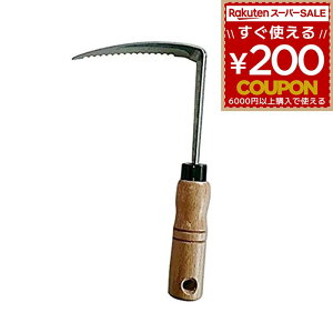 BIGMAN rbO} Jbg  XeXn MG-39 |pi y_p