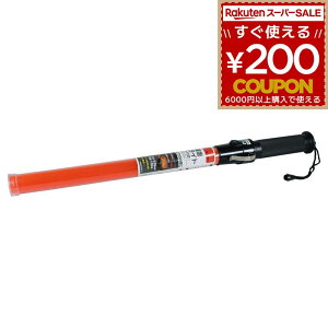 Px XUCg UCg LED 53cm Cgt U_ w _ H U ʈS H ʎw_ w_ hЗp x x ʗU  wog ACwv iHelp