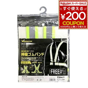 S˃xXg LkSoh RS-G1 ˃xg F CG[  ˑ  铹 ˔ n[lX U EH[LO jO WMO TCNO u BIGMAN rbO} ˍ