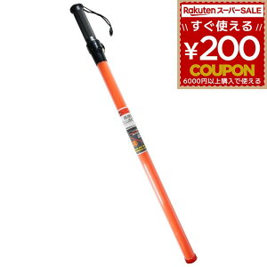 Px XUCg UCg O 80cm U_ w _ H U ʈS H ʎw_ w_ hЗp x x ʗU  wog ACwv iHelp ILS-800