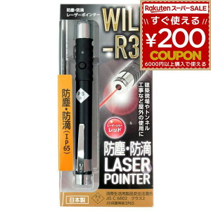 [U[|C^[ bh  [U[ ho hH hoEhH[U[|C^[ bh[U[|C^[ z c Z~i[ Ǝw w_ BIGMAN rbO} WILP-R3 4962308502630