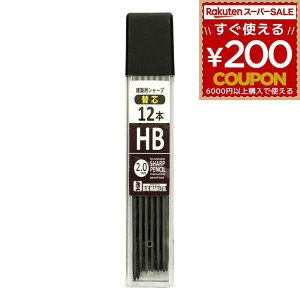 BIGMAN rbO} zpV[vy ϔMEdc ֐c12{  HB BASS- HB12