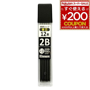 BIGMAN rbO} zpV[vy ϔMEdc ֐c12{  2B BASS-2B12 4962308503613