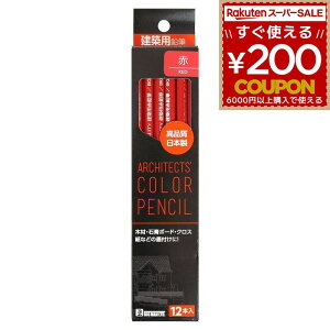 zpM zp M FM 12{  zpFM z }[LO ؍  ΍p{[h NX RN[g ΍   nt H  DIY BIGMAN rbO} BAP-R12