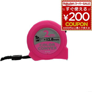 iHelp ACwv W[ J[RxbNX 12.8mm×2m IH-530 pi