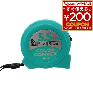 W[ iHelp ACwv RxbNX WGRxbNX 19mm×5.5m IH-532  DIY  lC H v pi    v[g Mtg H jH O[ O 5.5m