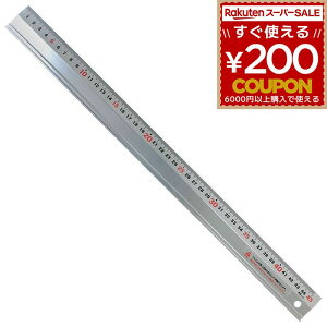 A~K ~ߕt 45cm A~ K ǂݎ₷2Fڐ BAR-45 pi ȎځE BIGMAN(rbO})