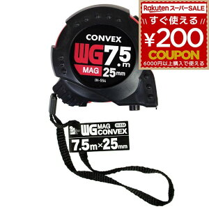 W[ iHelp ACwv RxbNX WGRxbNX 25mm×7.5m  O }Olbg }Olbgt Εt IH-554 ʖڐ e[vbN bN  DIY  lC H v 