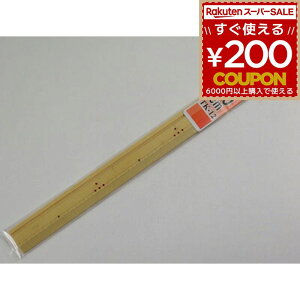 | 30cm | K  ̂ TK-12 wZ wK ׋ | DIY nhCh w ̐ @ BIGMAN rbO} 4962308522010