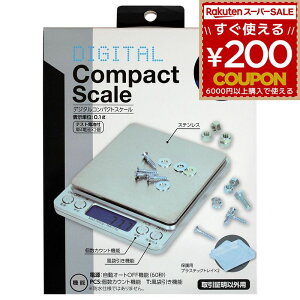 fW^XP[ XP[ fW^ ͂  d d  d X֕ J fW^RpNgXP[ 3kg BDS-C3K pi v@  rbO} BIGMAN