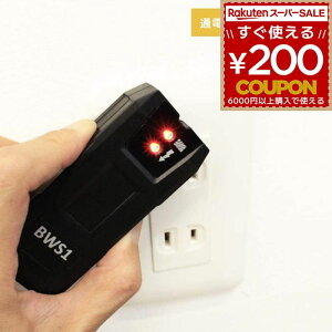 nZT[ ΍p{[h Ǘ   J n ZT[  Tm Tm@ Bł AJ[  ׃jA ׃jA rbO} BIGMAN ǗnX^bhZT[mini BWS1