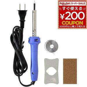 ͂񂾂ăZbg Zbg ͂ n_ c ͂񂾕t n c ͂񂾂 cReZbg 30W KY-30ST BIGMAN rbO} 4962308526193