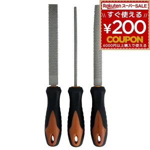 ؍HX ؍H X ₷ k ؍Hp ؍ ؍HXZbg 3pcs IH-4009 iHelp ACwv 4962308526469