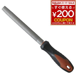 X ₷ k ؍HpX  150mm ؍ ؍H e YW15GH 4962308544753 ACwv iHelp