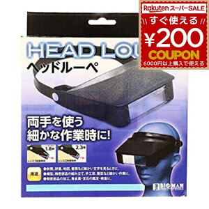 wbh[y g勾 1.8{ 2.3{ [y  wbhoh ͌^ i gݗ | ׂ ΊӒ  Ӓ rbO} BIGMAN FLS-020 4962308550549