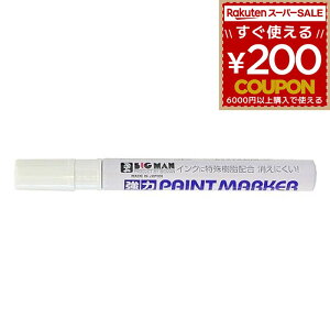 yCg}[J[  zCg  CNJ[ ɂ }[J[ yCg rbO} BIGMAN ̓yCg}[J[ TSB-01  1{ KX RN[g {g S vX`bN