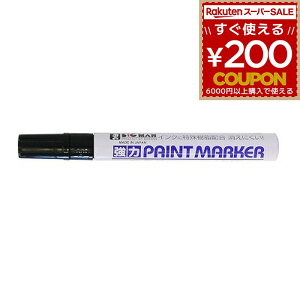 yCg}[J[   CNJ[ ɂ }[J[ yCg rbO} BIGMAN ̓yCg}[J[ TSB-02  ubN 1{ KX RN[g {g S vX`bN