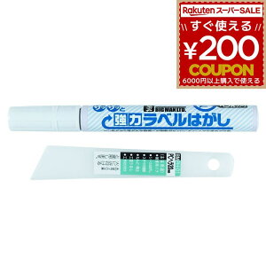 ���x���������y�� 6.5ml �w���t�� ���� ���x�������� �V�[���͂��� �V�[�������� �V�[�� �e�[�v ���� �͂��� ���x���͂��� �y���^�C�v �y����V���[�Y TZ-04 �r�b�O�}�� BIGMAN 4962308552680