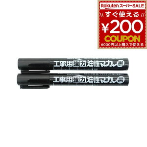 ͖}[J[  }[J[ }[LO  y Hp   2{ ̓}[J[ KX ؍ S vX`bN r TSB-30 055273 4962308552734