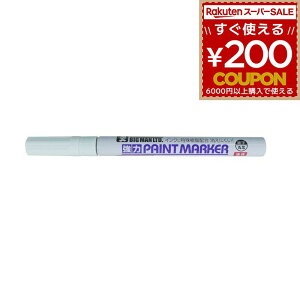 yCg}[J[   CNJ[ ɂ }[J[ yCg KX RN[g {g S vX`bN BIGMAN rbO} ̓yCg}[J[ ׎ zCg TSB-20 1{ 