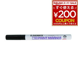 yCg}[J[ }[J[  ɂ yCg {g S  KX vX`bN RN[g r { BIGMAN rbO} ̓yCg}[J[ ׎ ubN TSB-21 1{ Pi