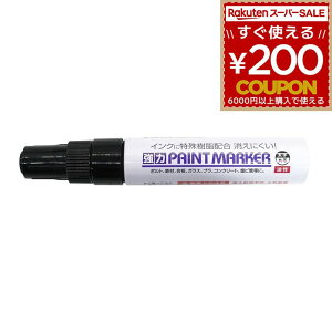 yCg}[J[  ubN  CNJ[ ɂ }[J[ yCg rbO} BIGMAN ̓yCg}[J[ TSB-24  1{ KX RN[g {g S vX`bN