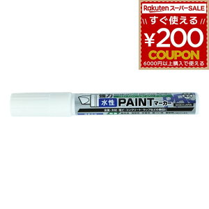 yCg}[J[ VOCyCg}[J[ pc ېc  zCg  CG[ F  ubN sN usN bh  }[LO  n pi  ؍ r RN[