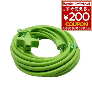 dHR[h 10m 10[g Oc 3 PG15A10m DE-26