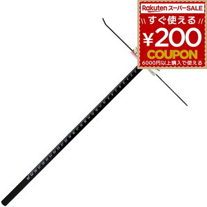 ۋK ACwv iHelp dۃmR K KCh KChK ۋ ۃmR ۋKCh ۃmRKCh ؍ DIY jH 30cm 300mm IH-790 4962308680680